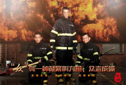 怎么办假日本四国学院大学文凭毕业证